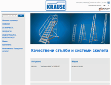 Tablet Screenshot of krause-systems.bg